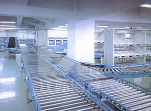 板鏈?zhǔn)捷斔蜋C