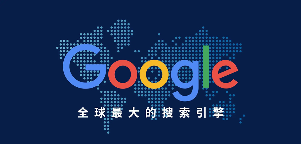 外貿(mào)網(wǎng)站建設引流推廣怎么做？